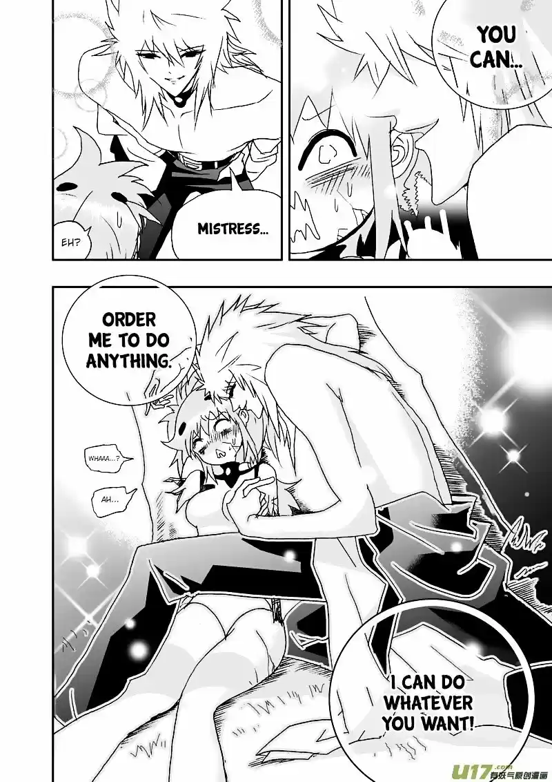 I the Female Robot ch.104