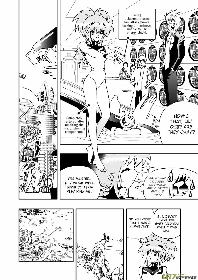I the Female Robot ch.104