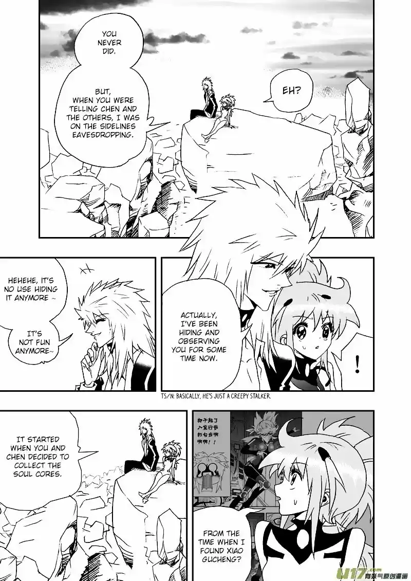 I the Female Robot ch.104