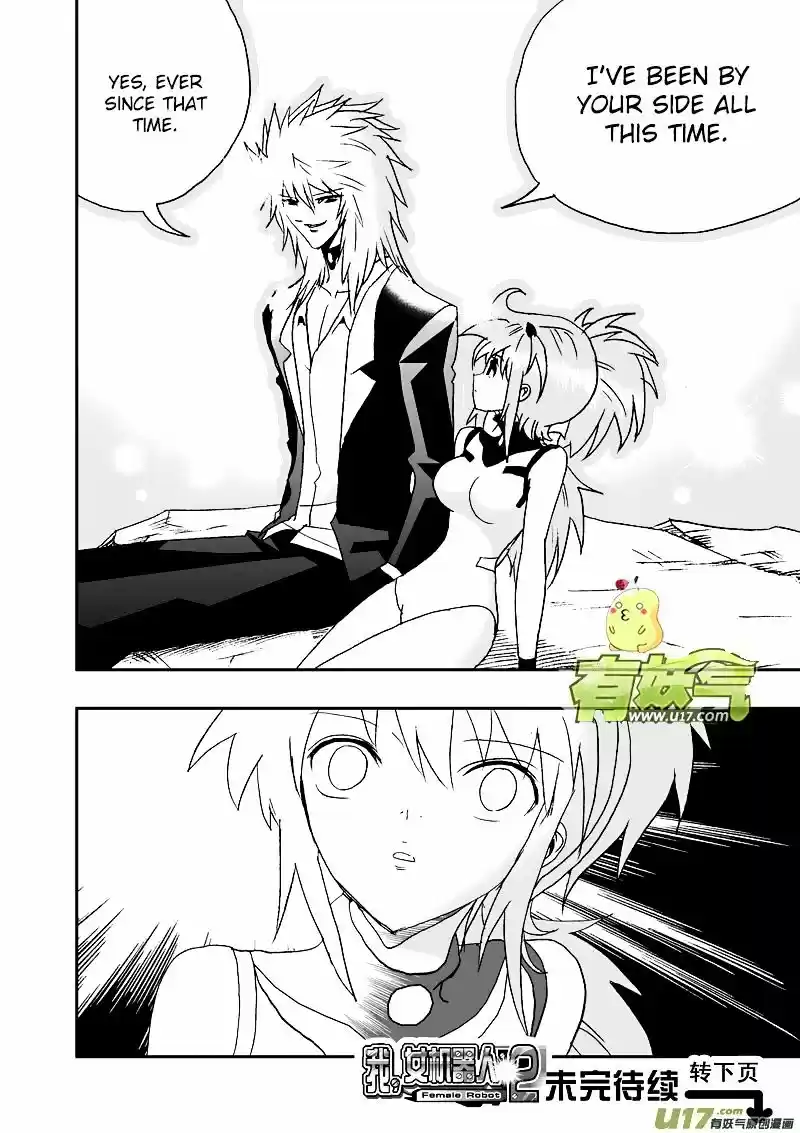 I the Female Robot ch.104