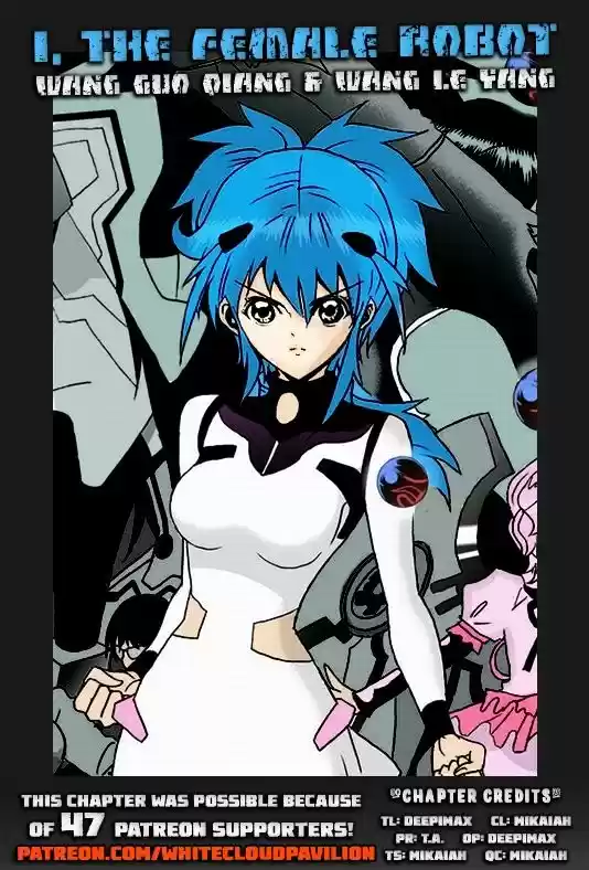 I the Female Robot ch.105