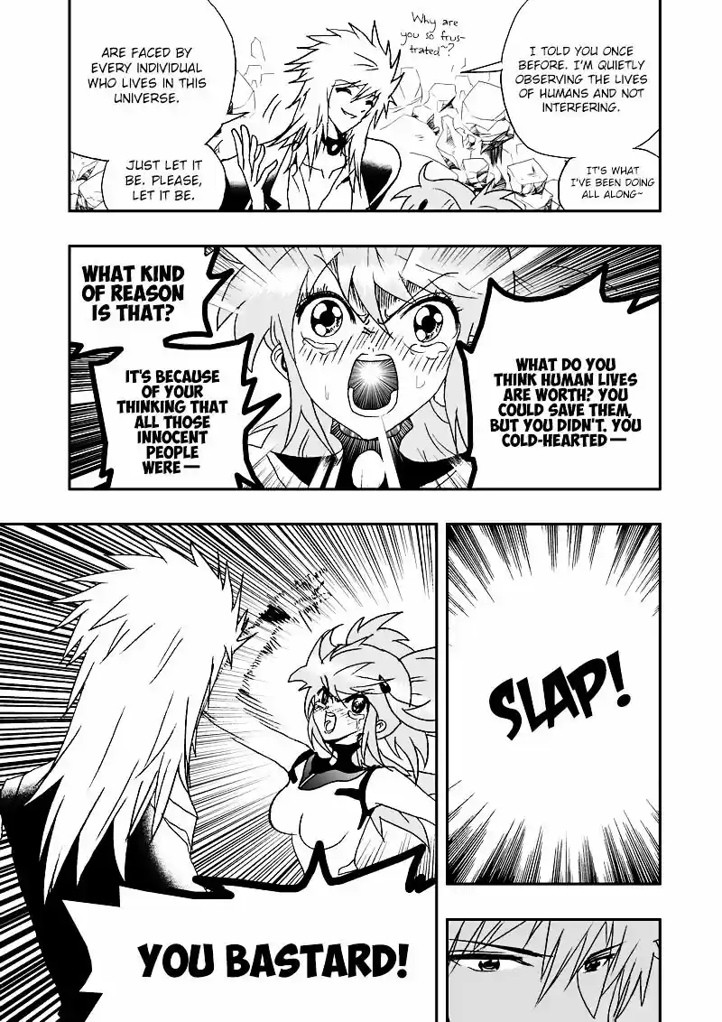 I the Female Robot ch.105