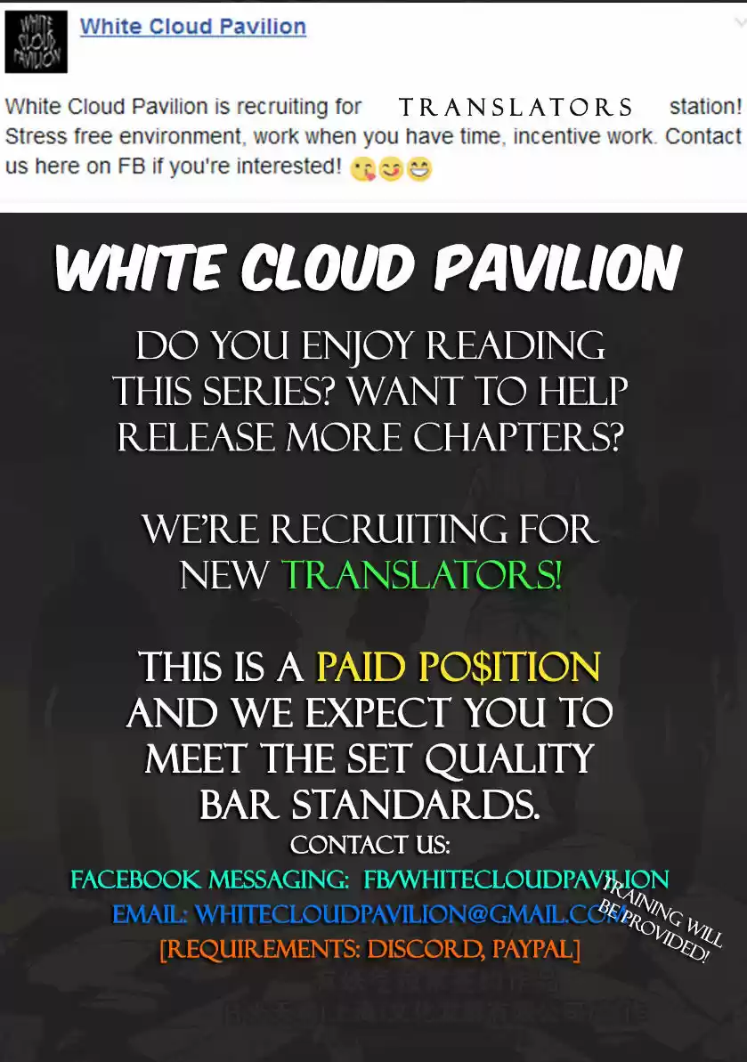 I the Female Robot ch.105