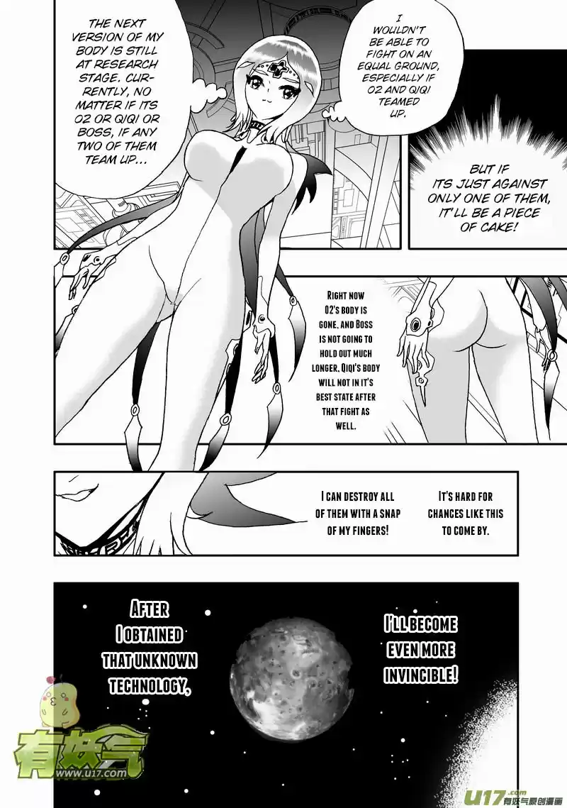 I The Female Robot ch.138