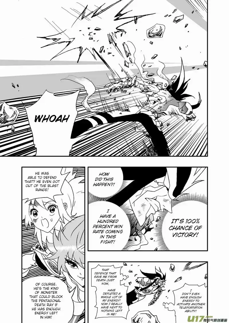 I The Female Robot ch.138