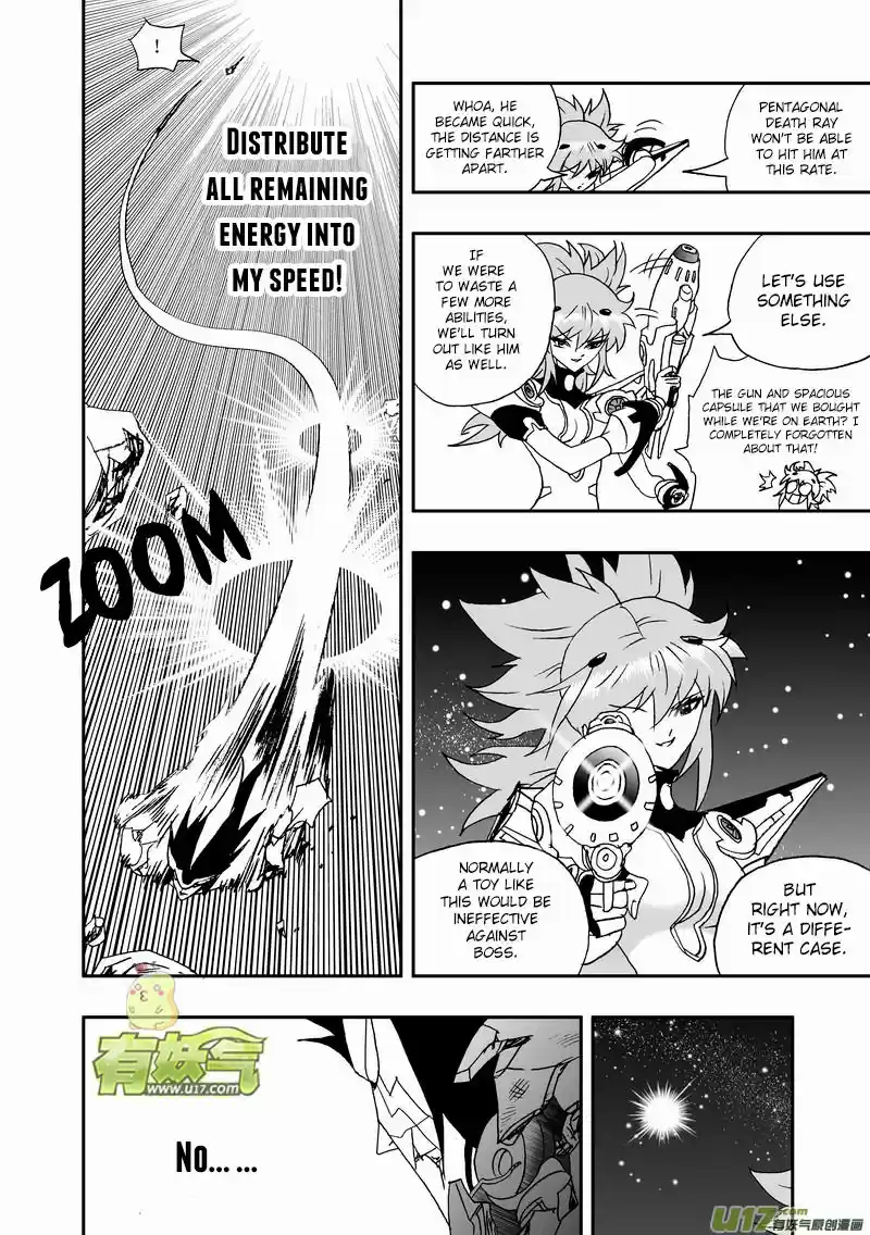I The Female Robot ch.138