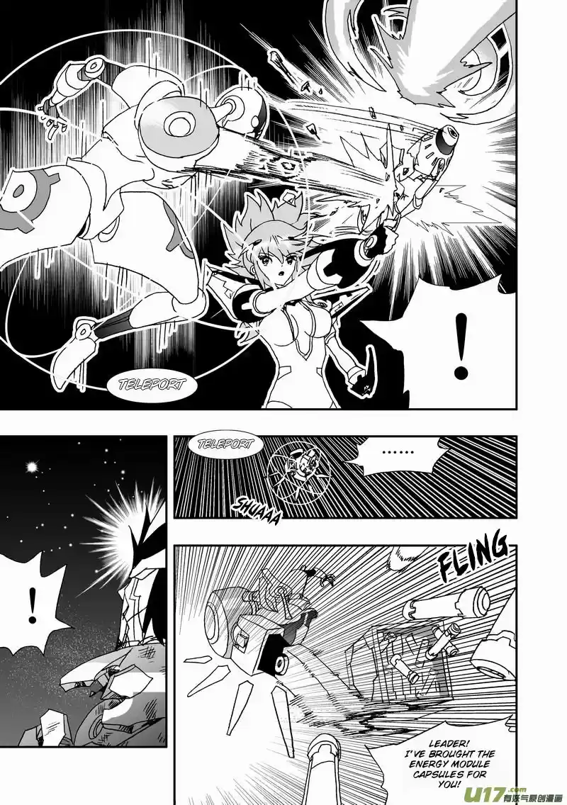 I The Female Robot ch.138