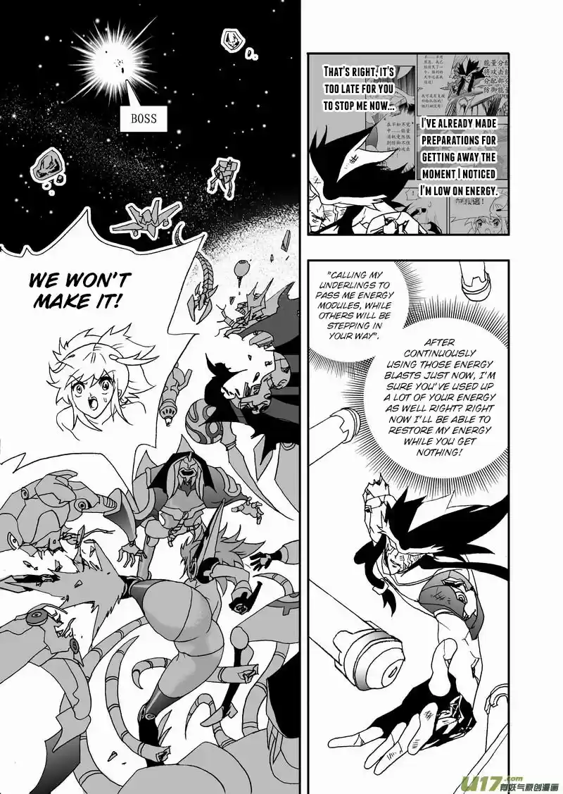 I The Female Robot ch.138