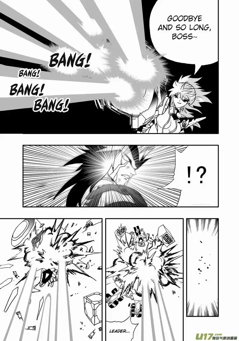 I The Female Robot ch.138