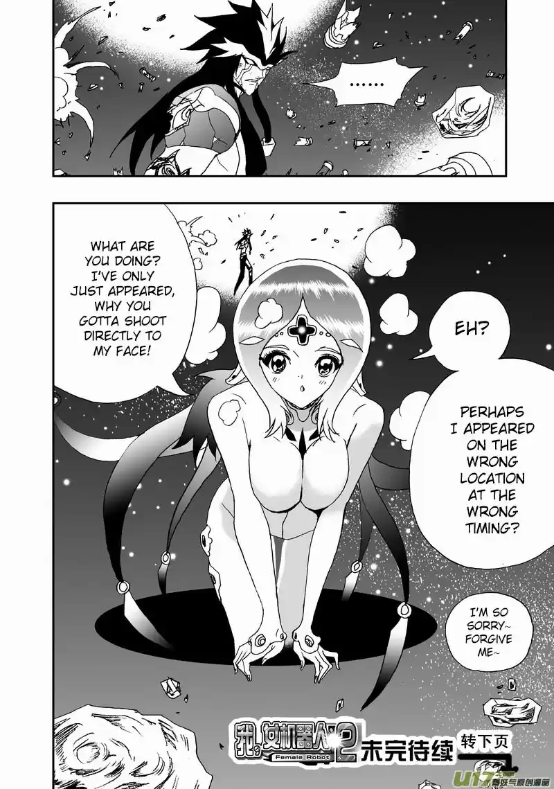 I The Female Robot ch.138