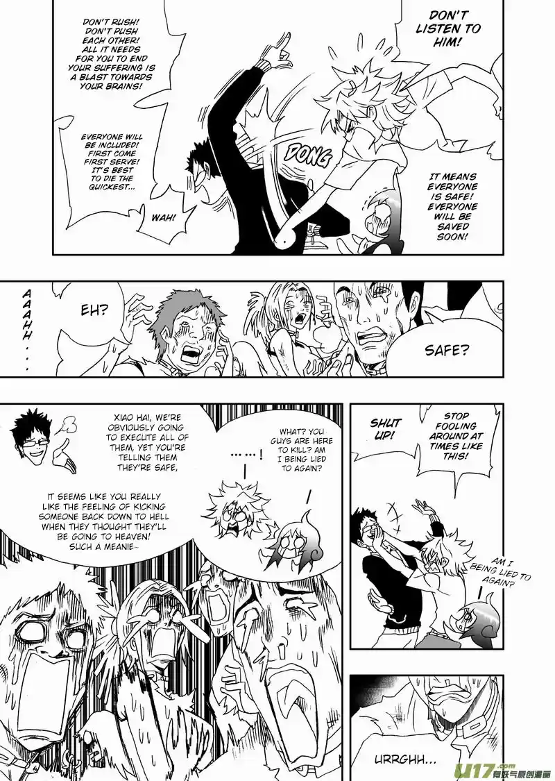 I the Female Robot ch.153