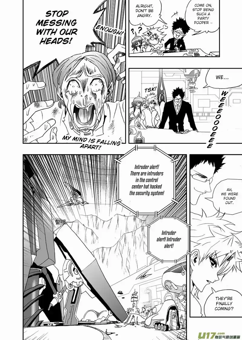 I the Female Robot ch.153