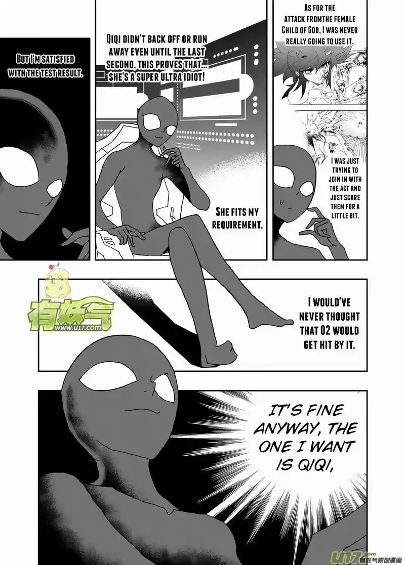 I the Female Robot ch.185