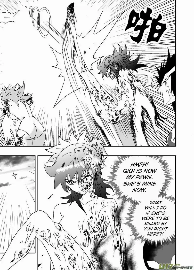 I the Female Robot ch.185