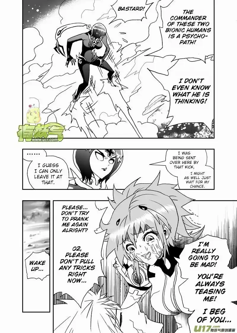I the Female Robot ch.185