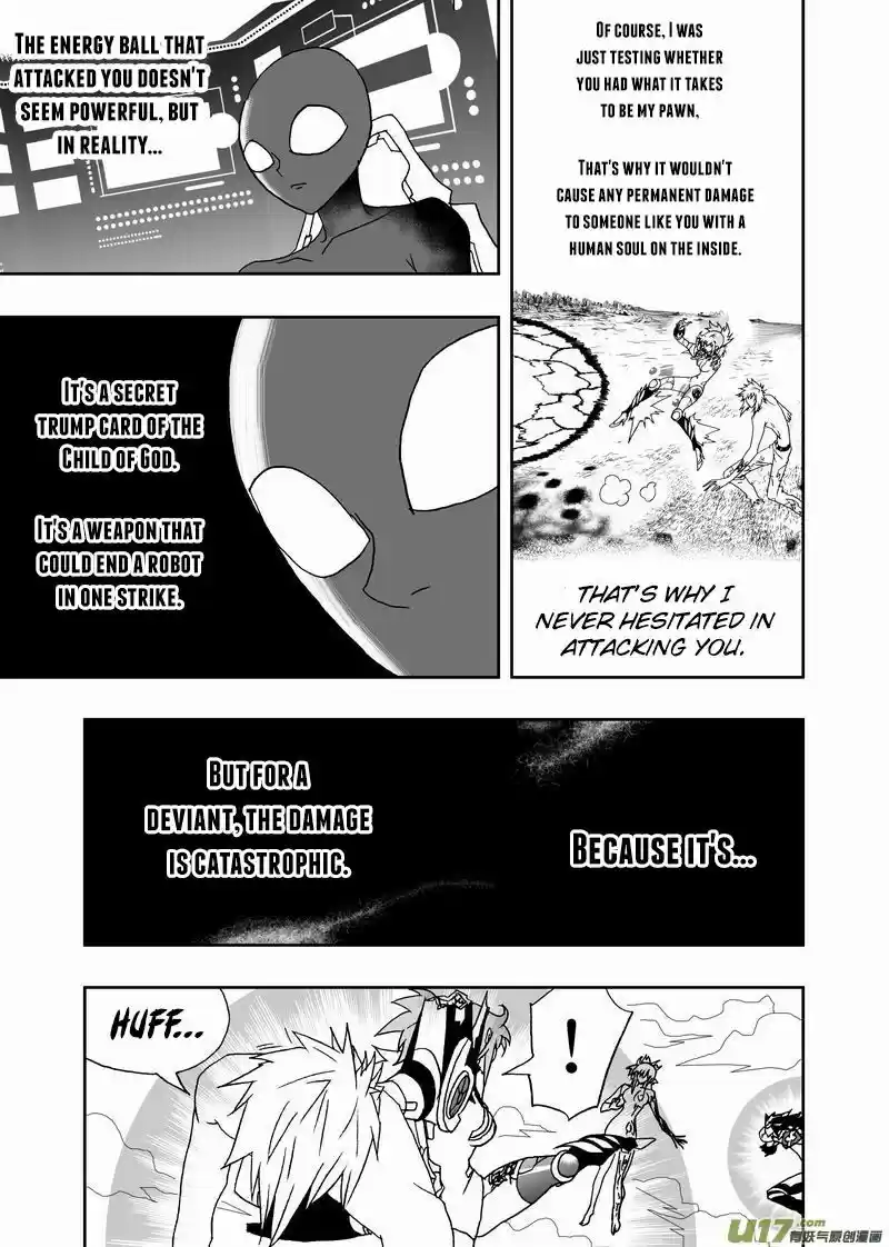 I the Female Robot ch.185