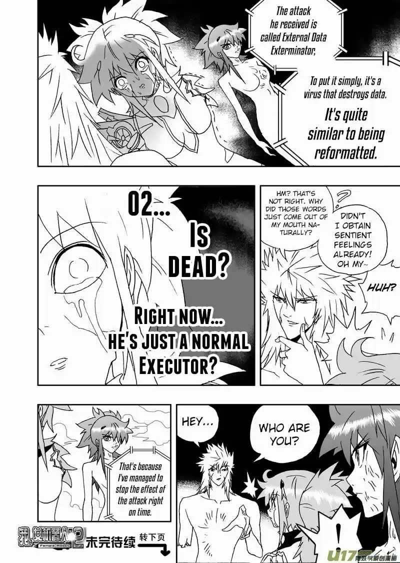 I the Female Robot ch.185