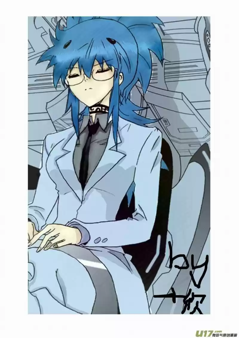 I the Female Robot ch.185