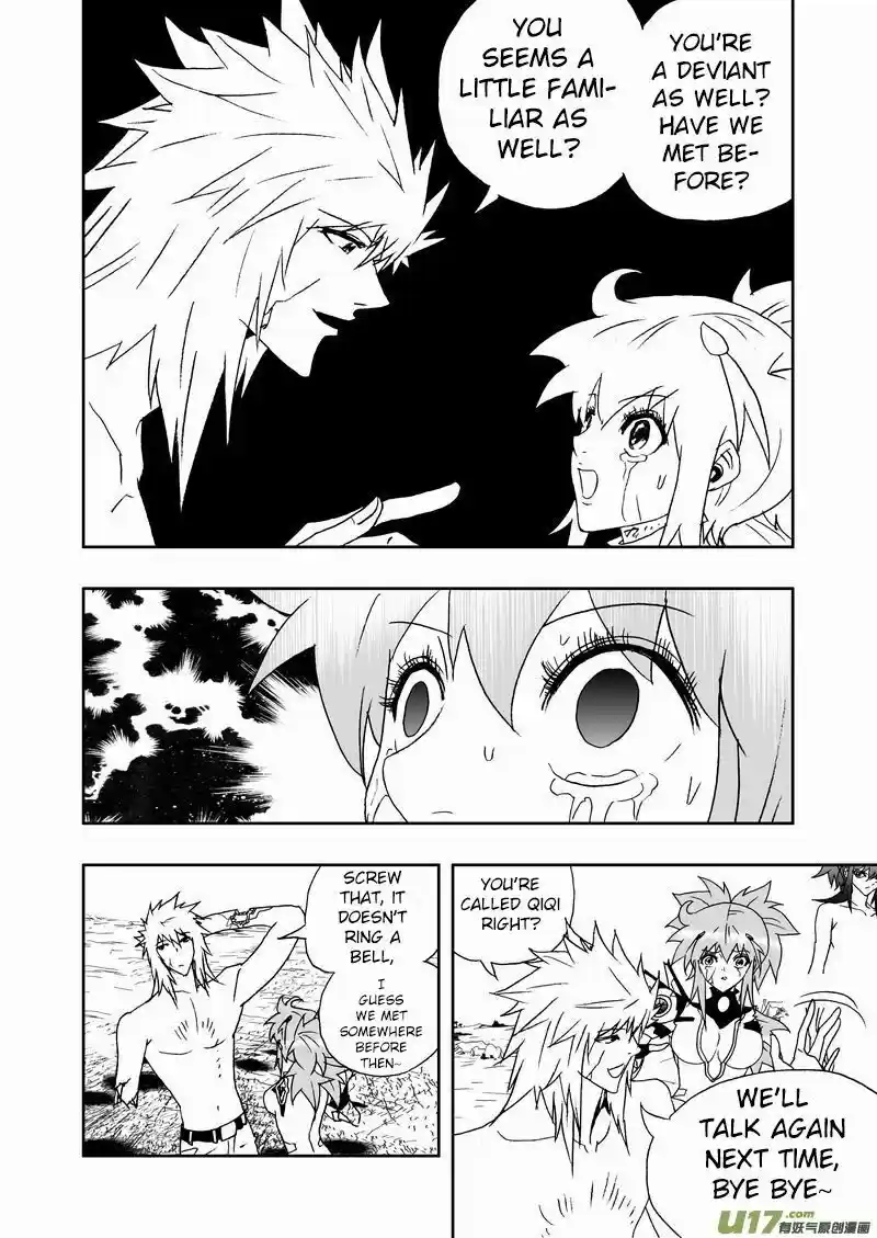 I the Female Robot ch.186