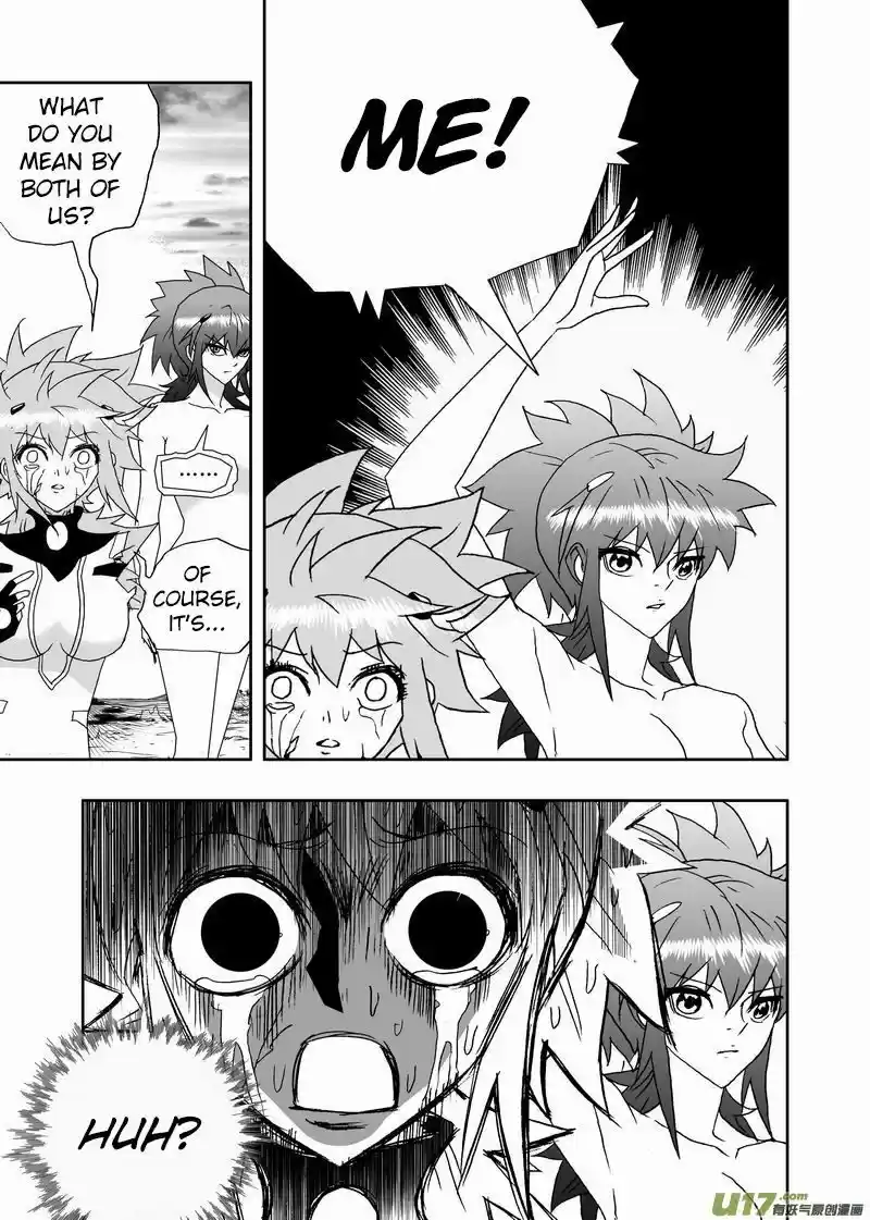 I the Female Robot ch.186