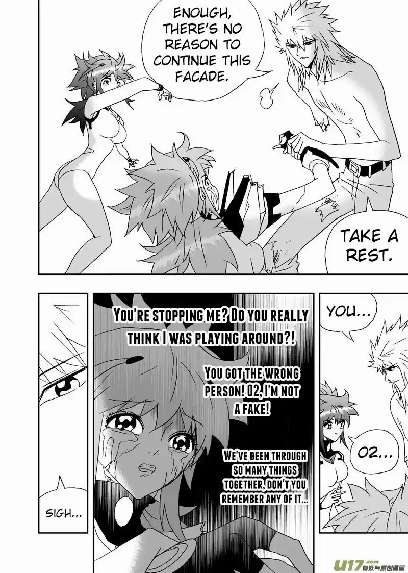 I the Female Robot ch.186