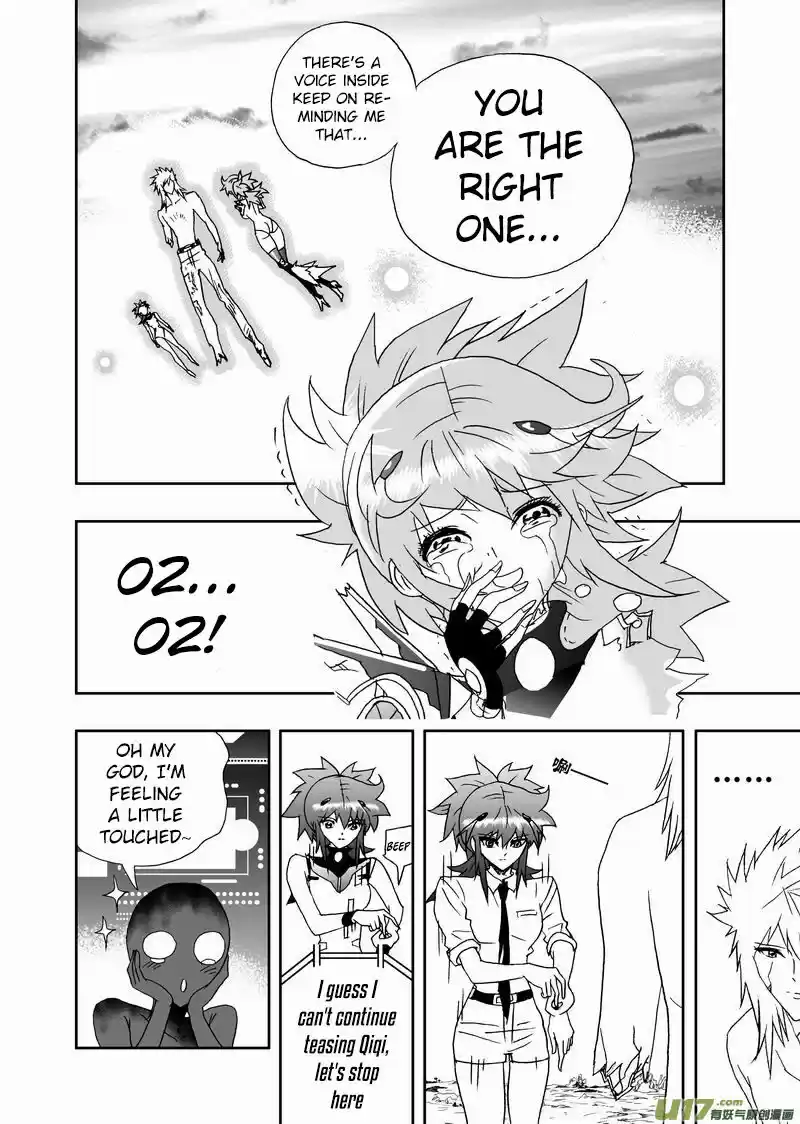 I the Female Robot ch.187