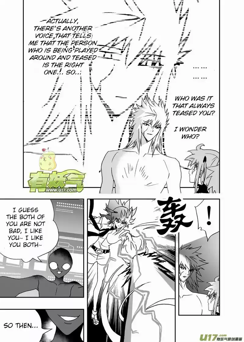 I the Female Robot ch.187