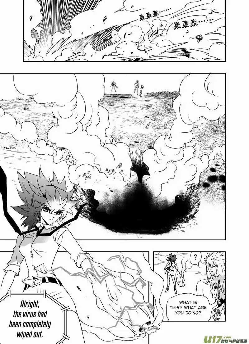 I the Female Robot ch.187