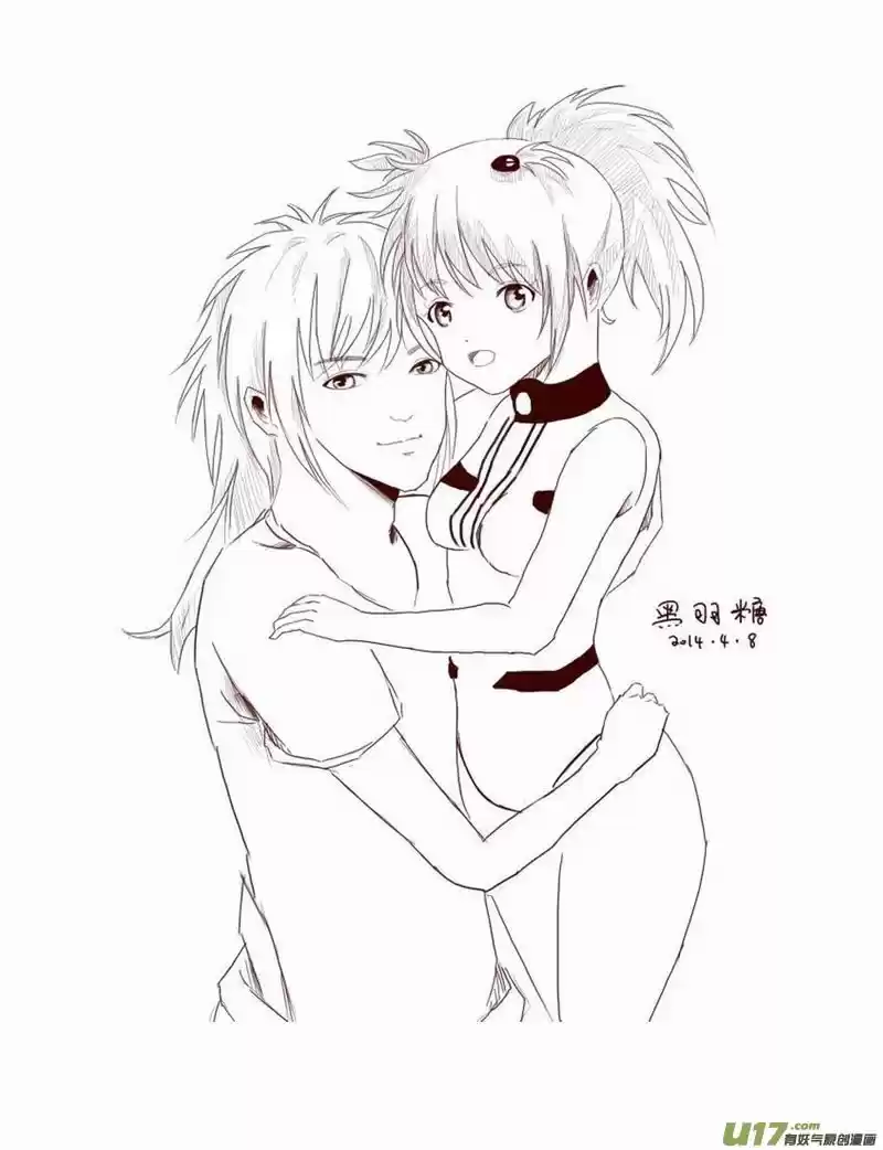 I the Female Robot ch.187