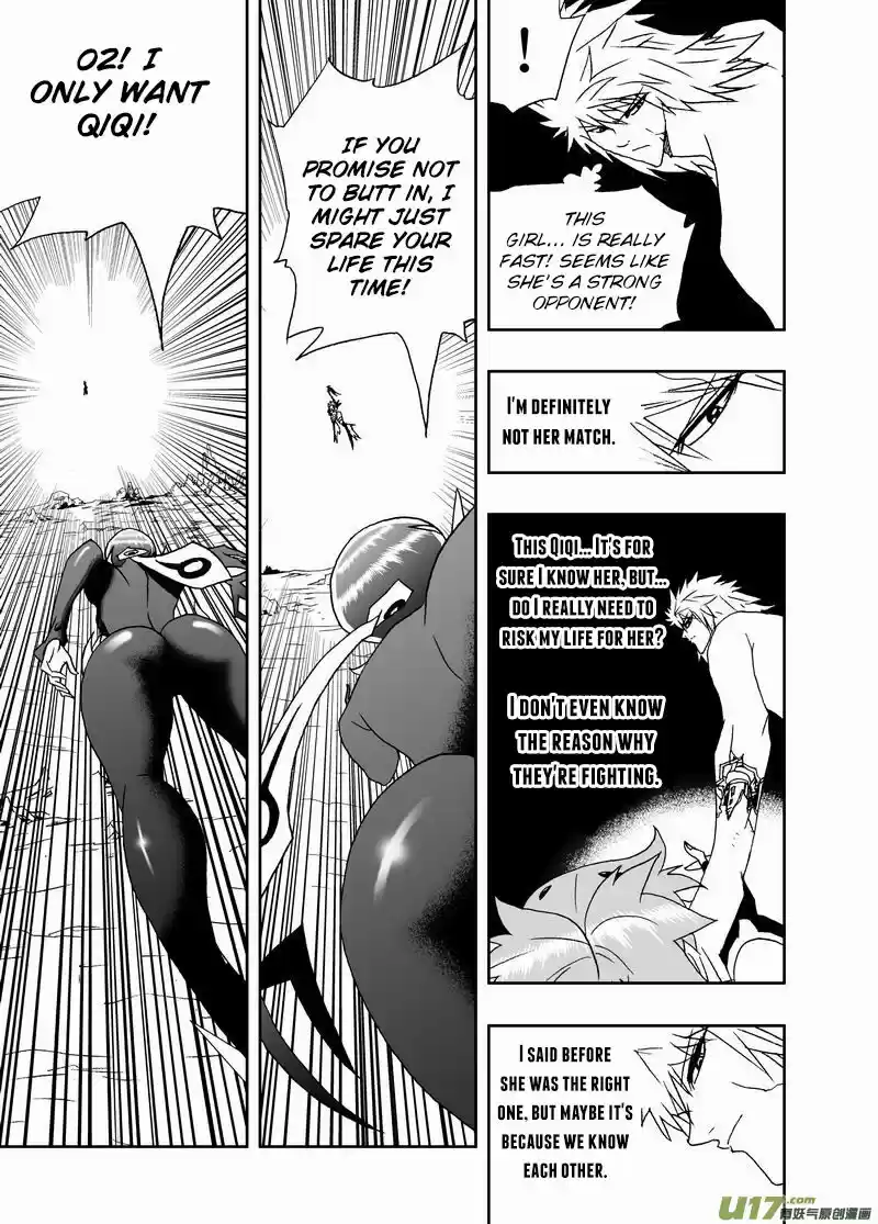I the Female Robot ch.188