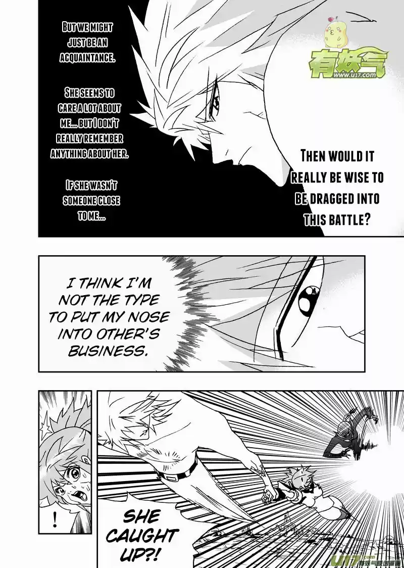 I the Female Robot ch.188