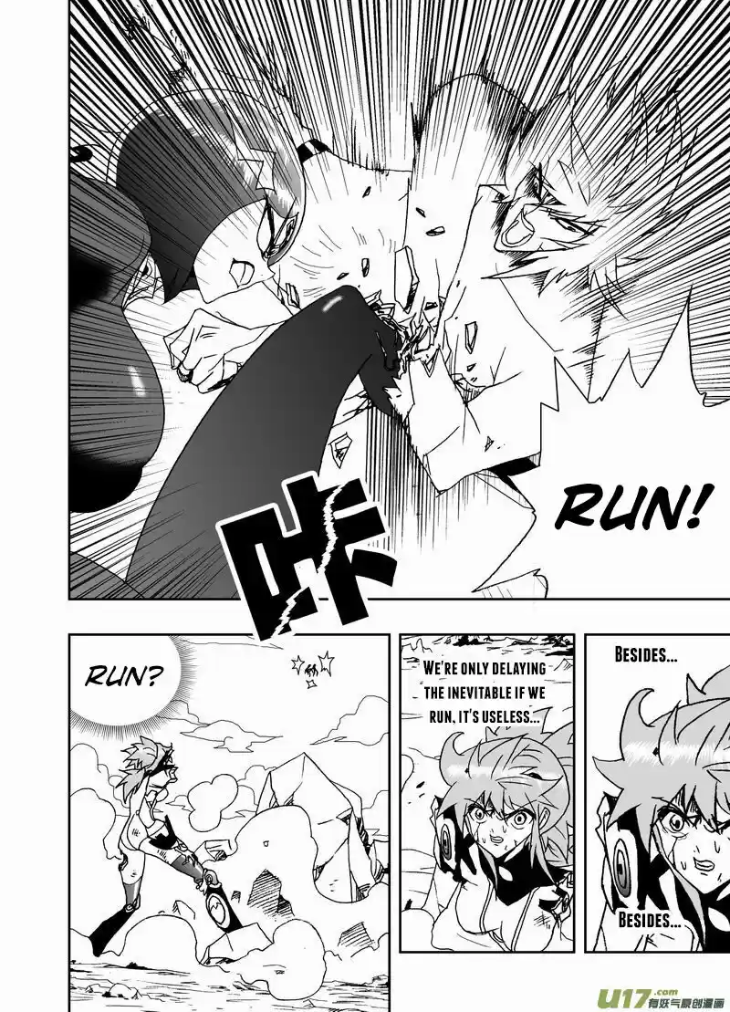 I the Female Robot ch.188