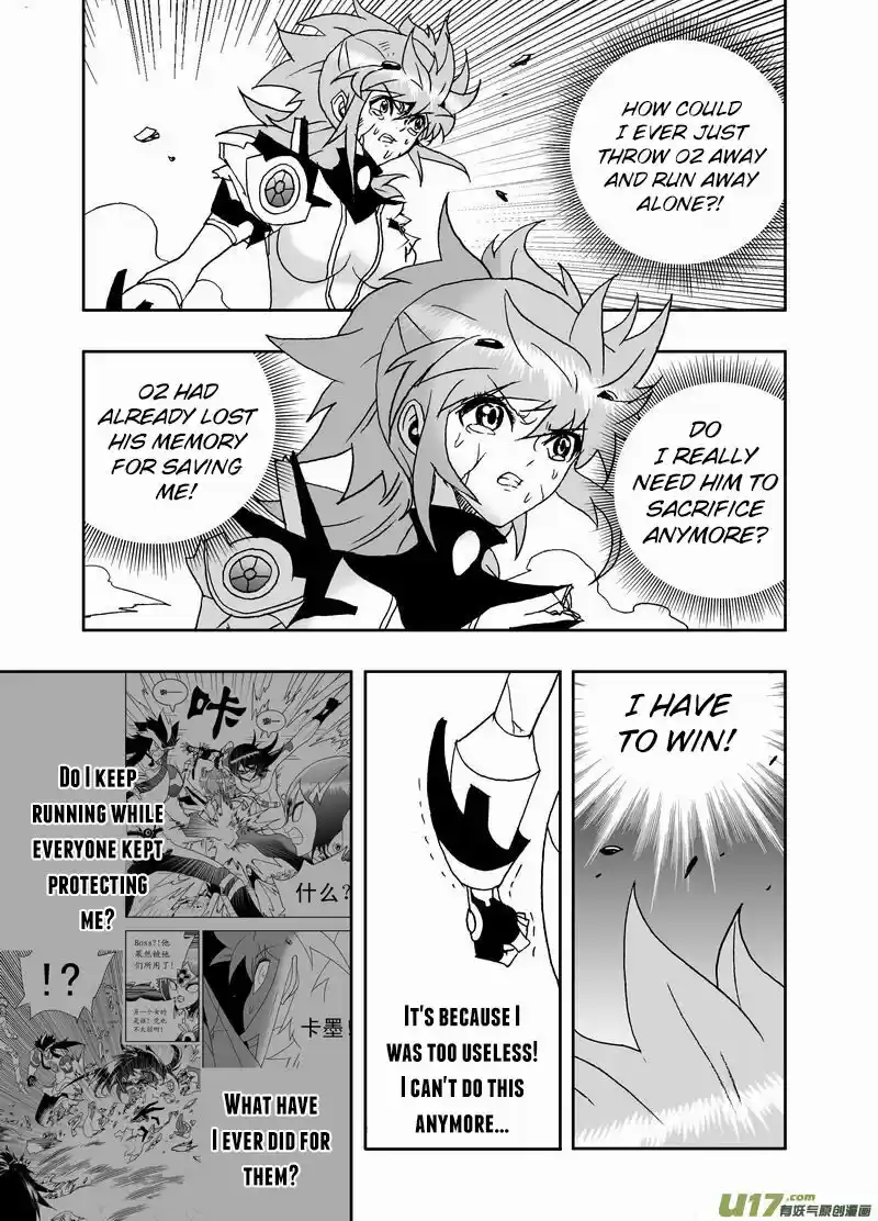 I the Female Robot ch.188