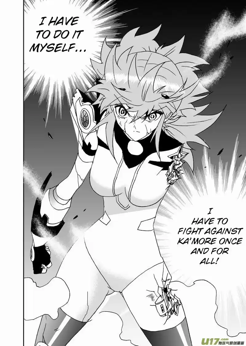I the Female Robot ch.188