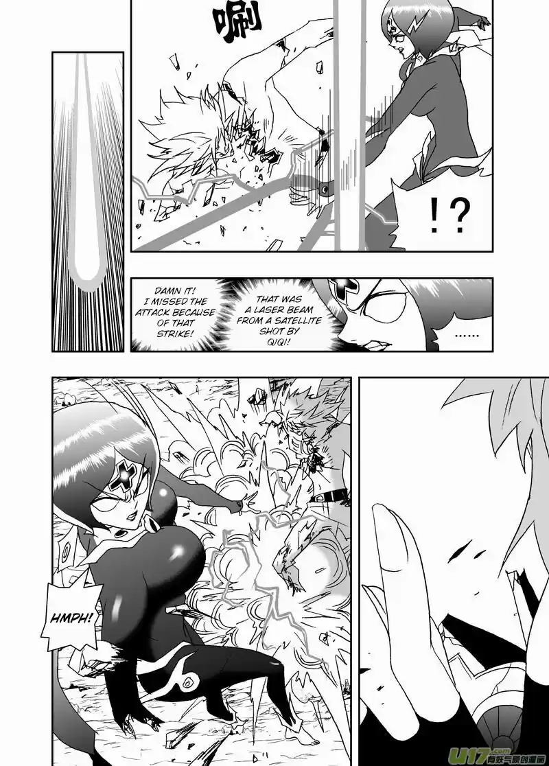 I the Female Robot ch.188