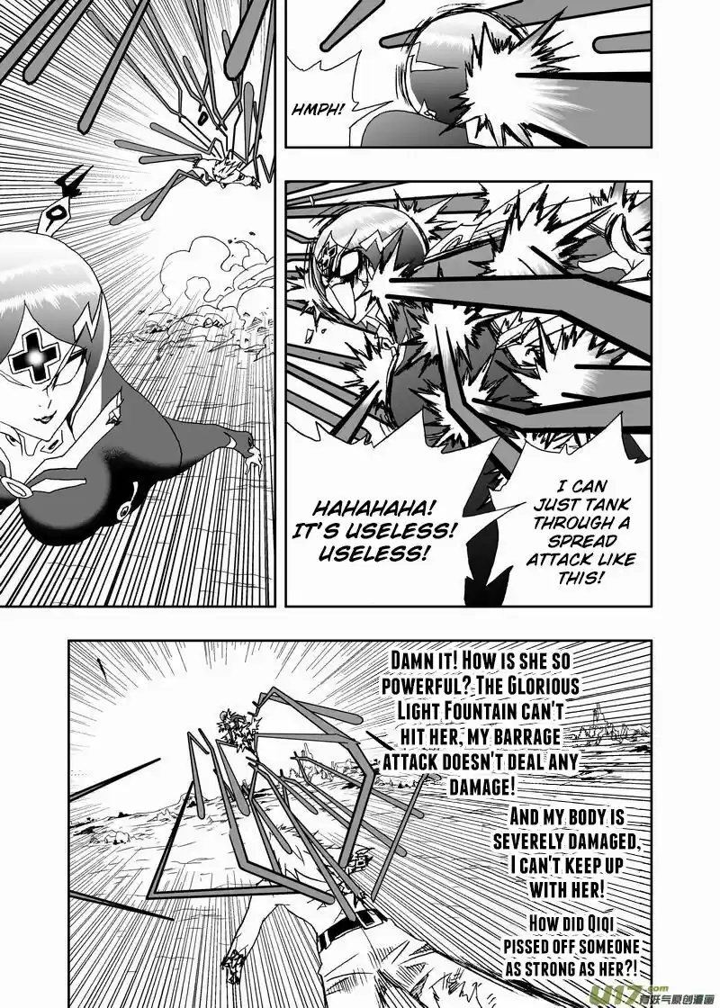 I the Female Robot ch.188