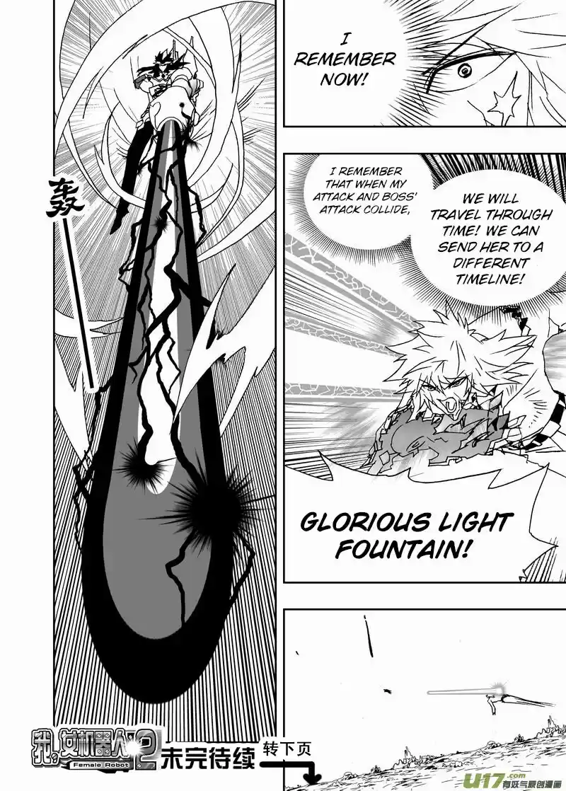 I the Female Robot ch.188