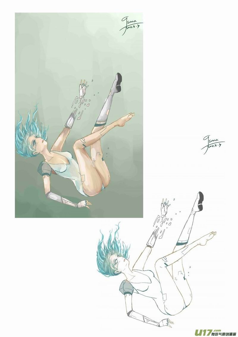 I the Female Robot ch.204