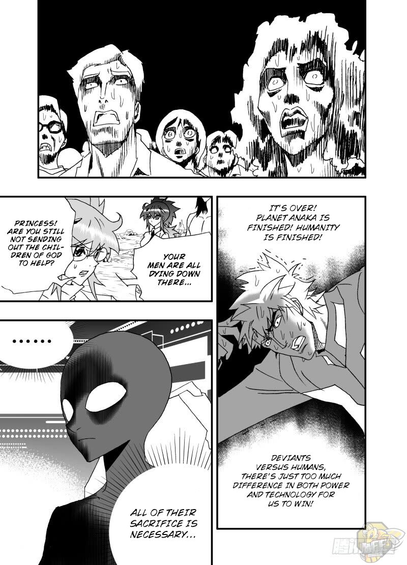 I The Female Robot Chapter 243