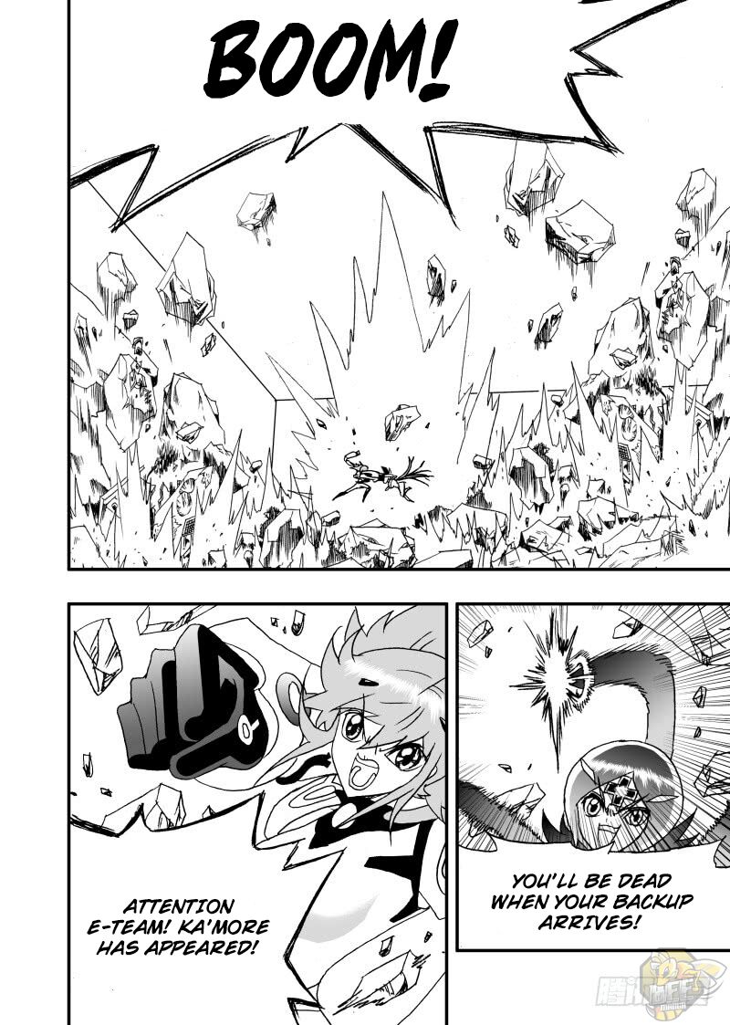 I The Female Robot Chapter 250