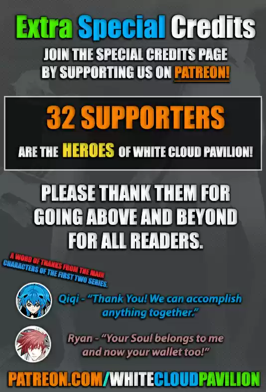 I, The Female Robot Vol. 2 Ch. 106.2 Rescue Mission Start! (2)