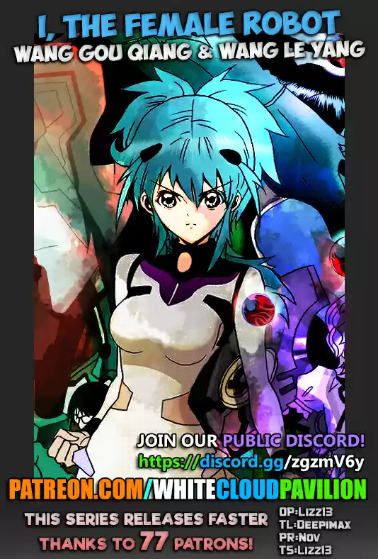 I, The Female Robot Vol. 2 Ch. 106.5 Rescue Mission Start! (2)