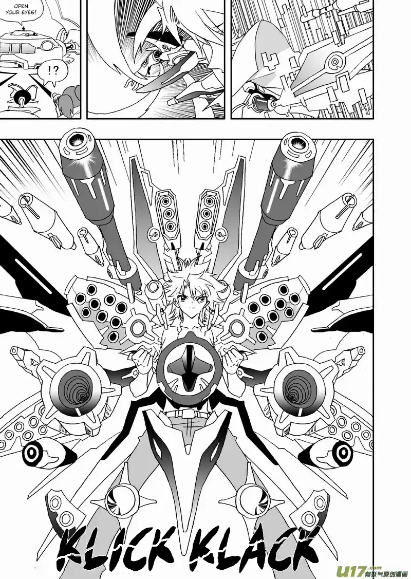 I, The Female Robot Vol. 2 Ch. 106.5 Rescue Mission Start! (2)