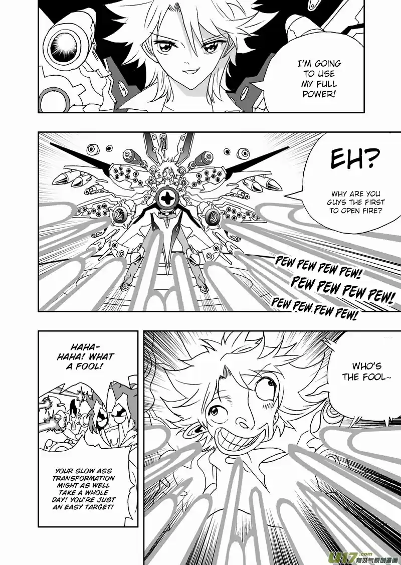 I, The Female Robot Vol. 2 Ch. 106.5 Rescue Mission Start! (2)