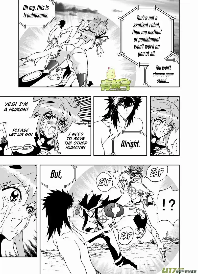 I, The Female Robot Vol. 2 Ch. 136 Her... His Choice.