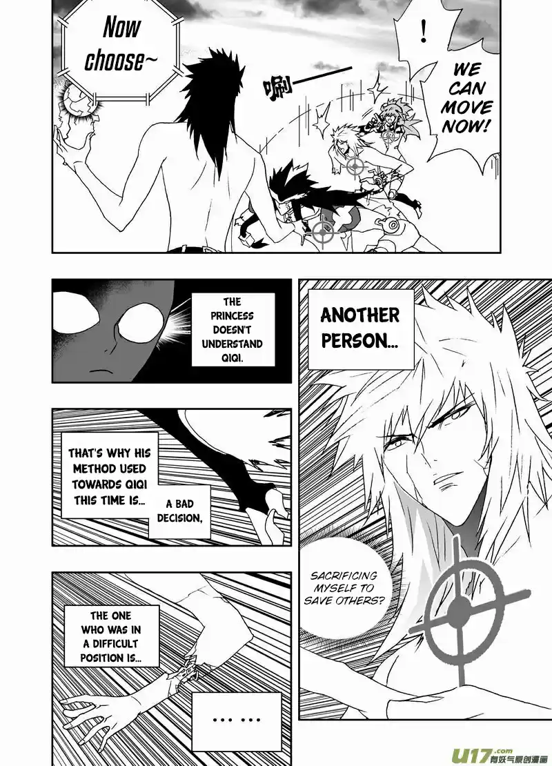 I, The Female Robot Vol. 2 Ch. 136 Her... His Choice.