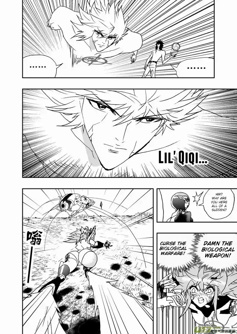 I, The Female Robot Vol. 2 Ch. 136 Her... His Choice.