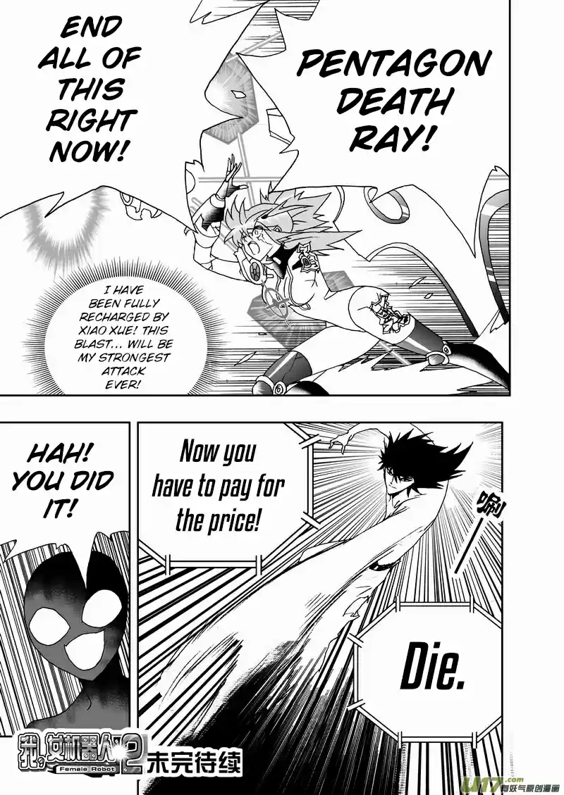 I, The Female Robot Vol. 2 Ch. 136 Her... His Choice.