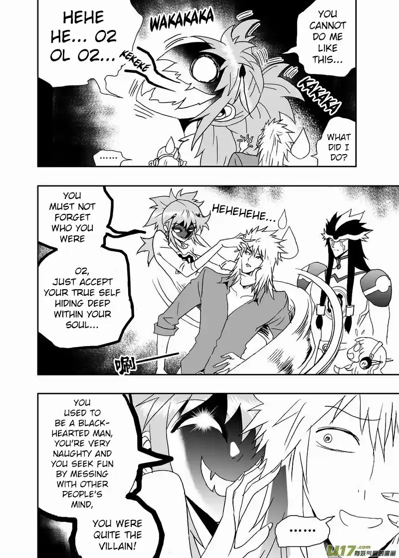 I, The Female Robot Vol. 2 Ch. 147.1 Changing 02, a Scientific Experiment