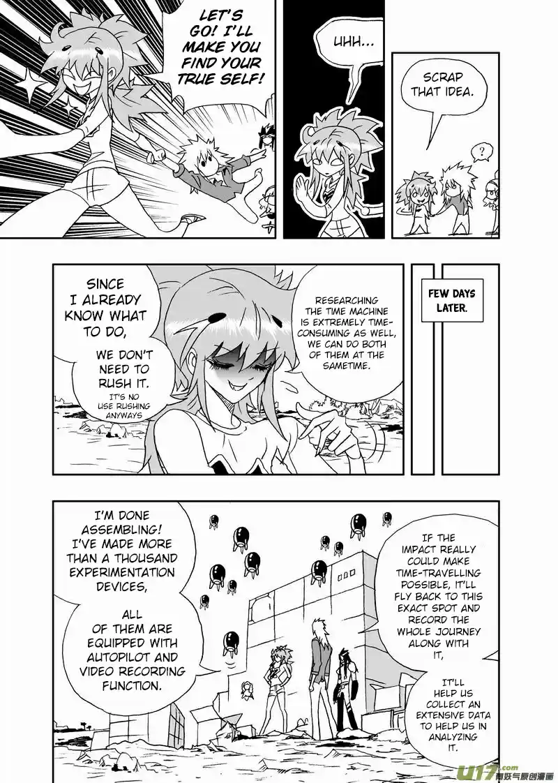 I, The Female Robot Vol. 2 Ch. 147.1 Changing 02, a Scientific Experiment